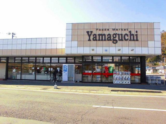 アカシア　Ａの周辺|ヤマグチまで1700m