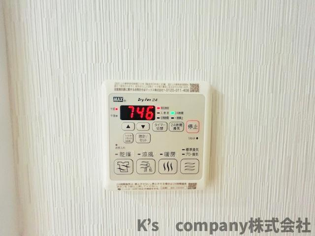 ◎茅ヶ崎市中島　ベルパーク湘南茅ヶ崎E館の設備|浴室を暖めることができ、寒い時期のヒートショック予防にも役立つ浴室乾燥機☆