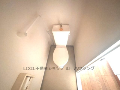 【トイレ】 | コモド大宮上小町第一