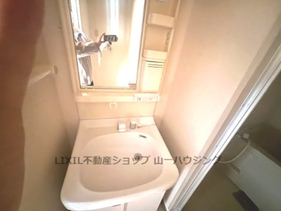 【独立洗面台】 | コモド大宮上小町第一 | 洗髪洗面化粧台