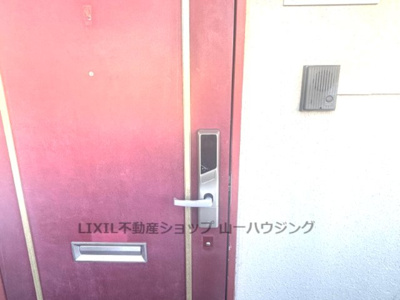 【セキュリティ】 | コモド大宮上小町第一 | 玄関電子錠
