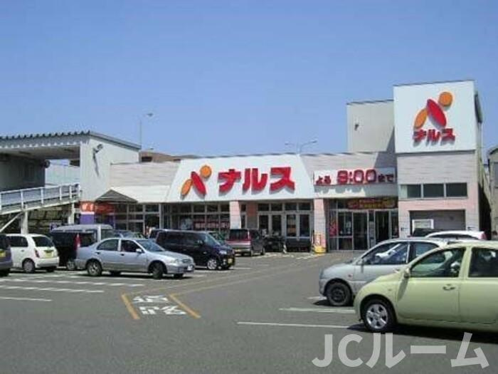 ロングステイ山下の周辺