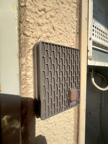 ユートピア魚住の設備