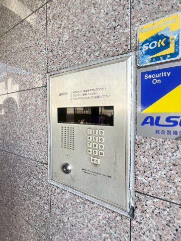 ユートピア魚住のセキュリティ