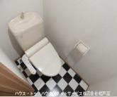 クオーレメゾンのトイレ