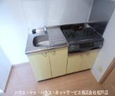 クオーレメゾンのキッチン