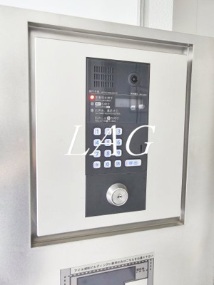 【セキュリティ】 | アイル浦和レジデンス | オートロックです。