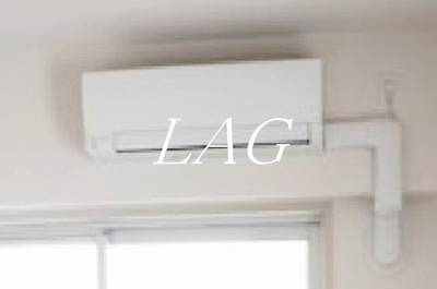 【その他】 | アイル浦和レジデンス