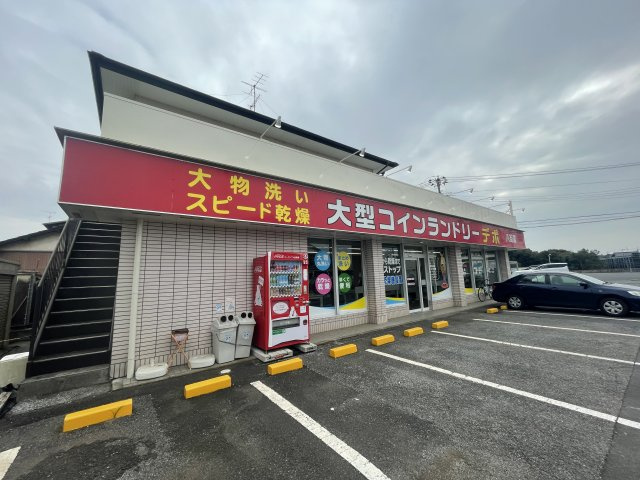 コインランドリー2階の周辺