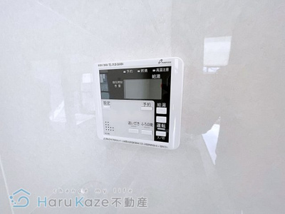 【設備】 | コアプリシード【名古屋市賃貸・1LDK】