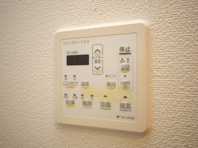 アクアスイート新大阪の設備