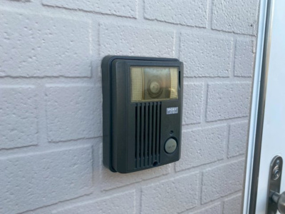 【セキュリティ】 | ウイングコート