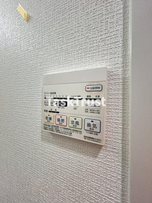 【設備】 | ノーヴルメゾン