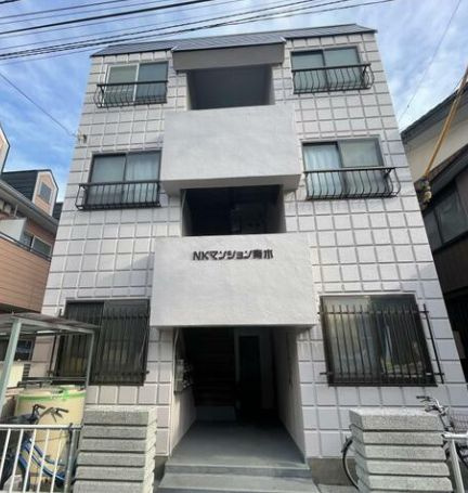 NKマンション青木の外観