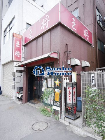 HY's 上野松が谷の周辺