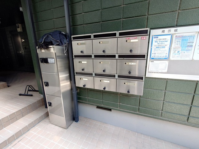 グリーンハイツのその他共用部分|★宅配BOX★