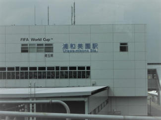 【周辺】 | アクトルシェリア