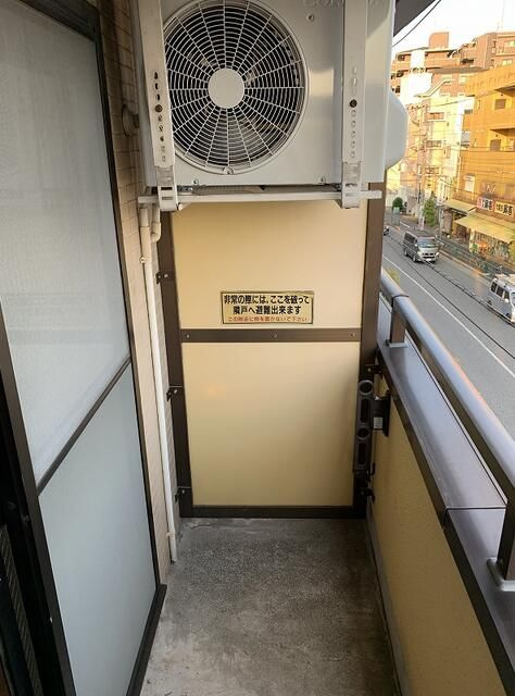 ゴールドパレス