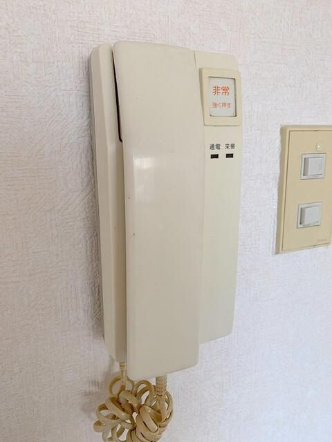 ゴールドパレス