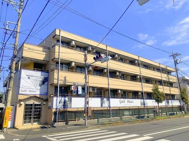 ゴールドパレスの外観