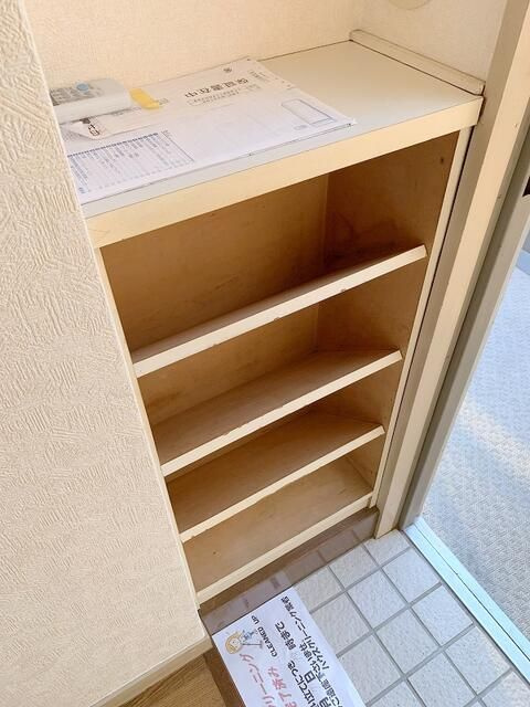 ゴールドパレス