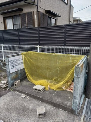 【その他共用部分】 | ハイツ駒形