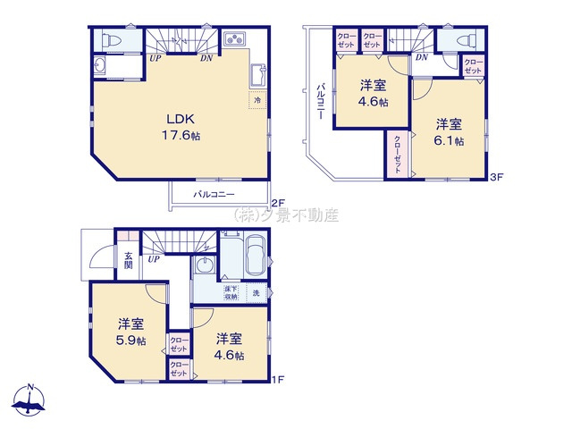  | 《仲介手数料無料》北区櫛引町２丁目25-3(2号棟)新築一戸建てミラスモ