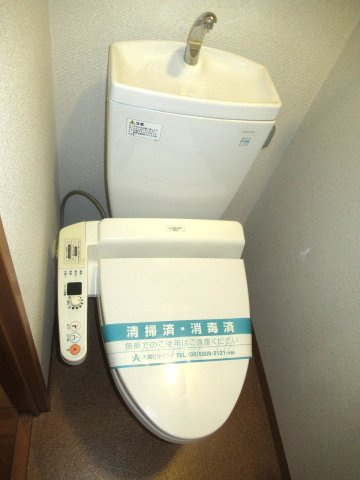 パークウェル方南町のトイレ