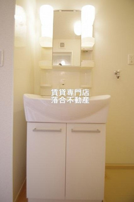 【独立洗面台】 | グラシューズ | 独立洗面化粧台付き