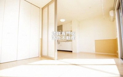 【洋室】 | グラシューズ | 明るい洋室