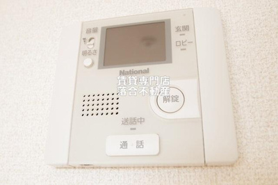 【セキュリティ】 | グラシューズ | TV付きインターホン