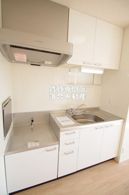 【キッチン】 | グラシューズ | 使いやすいキッチン♪