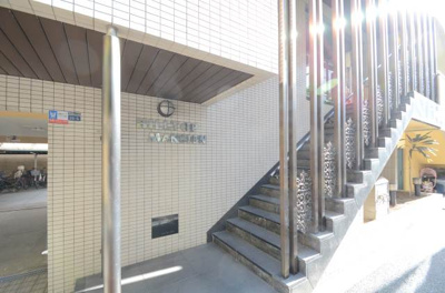 【その他】 | ヒルトップマンション