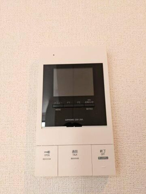 【セキュリティ】 | ソラシアレジデンス学芸大学Ⅱ