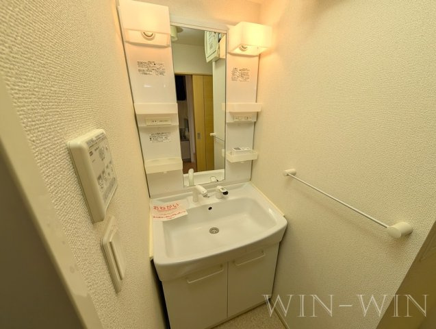 チェリーブロッサム Ⅰの洗面所