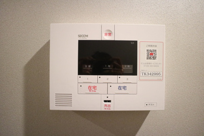 【セキュリティ】 | DYSI Kaboku