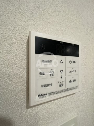 グリュックメゾンF-SAGISU（グリュックメゾンエフサギス）の設備|グリュックメゾンF-SAGISU（グリュックメゾンエフサギス）給湯機