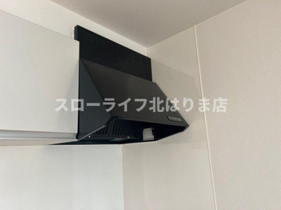 【キッチン】 | フェニーチェ