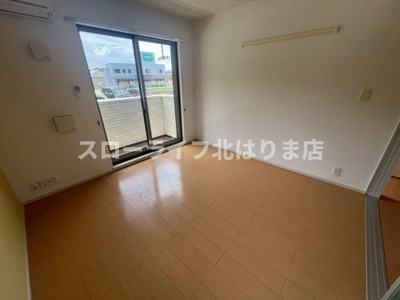 【洋室】 | フェニーチェ