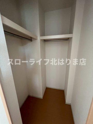 【収納】 | フェニーチェ