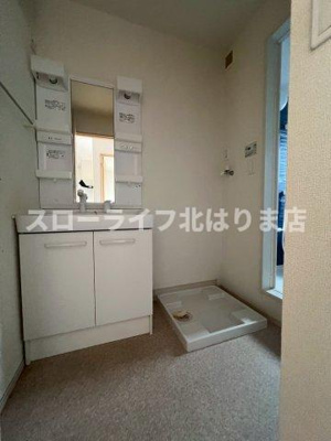 【洗面所】 | フェニーチェ