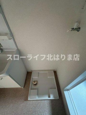 【洗面所】 | フェニーチェ