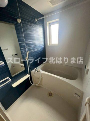 【浴室】 | フェニーチェ