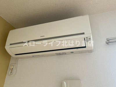 【設備】 | フェニーチェ