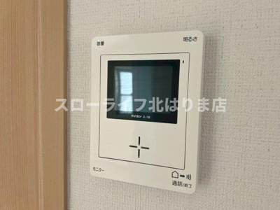 【セキュリティ】 | フェニーチェ