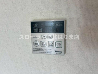 【設備】 | フェニーチェ