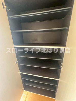 【収納】 | フェニーチェ