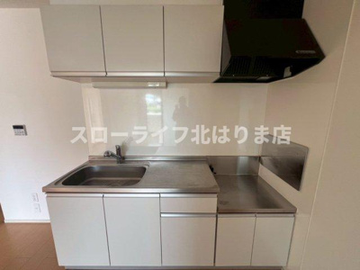 【キッチン】 | フェニーチェ