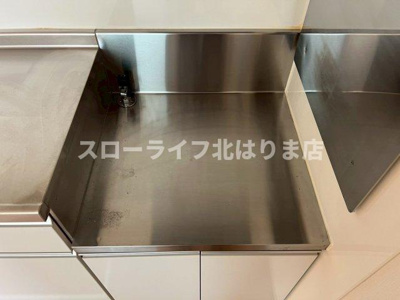 【キッチン】 | フェニーチェ