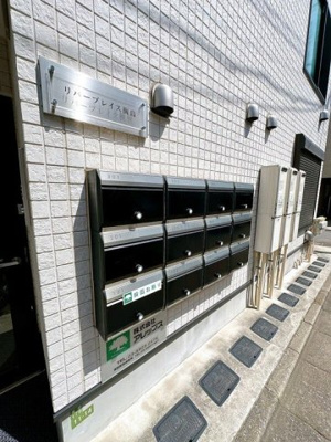 【その他共用部分】 | リバープレイス梅島 | ※同一仕様写真